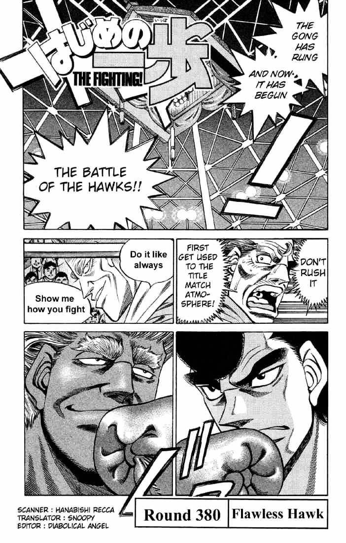 Hajime no Ippo: Fighting Spirit, Chapter 380 image 04